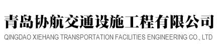 浙江中越包裝材料有限公司